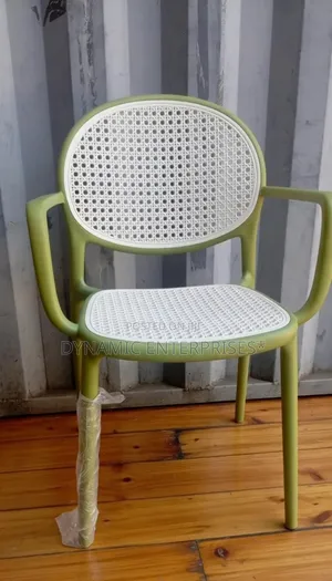 Modern Plastic Armchair