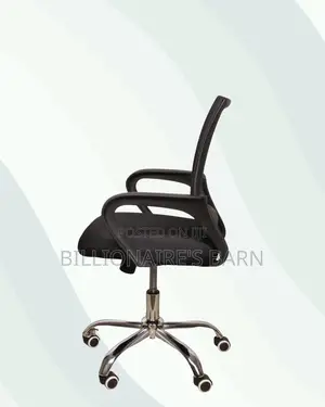 Secretarial Mesh Office Chair Ergonomic Fabric Seat - Lumbar Solution