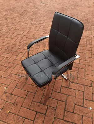 Executive Leather Office Visitors Chair