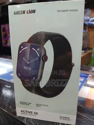 Greenlion Active Se