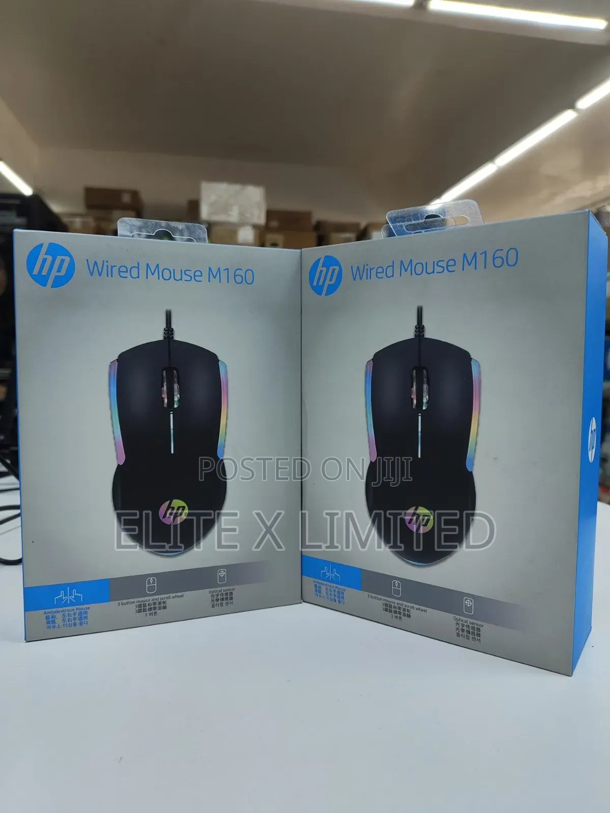 Hp Wired Mouse M160