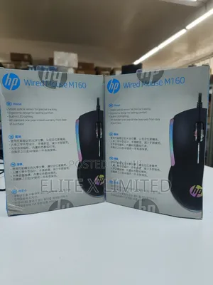 Hp Wired Mouse M160