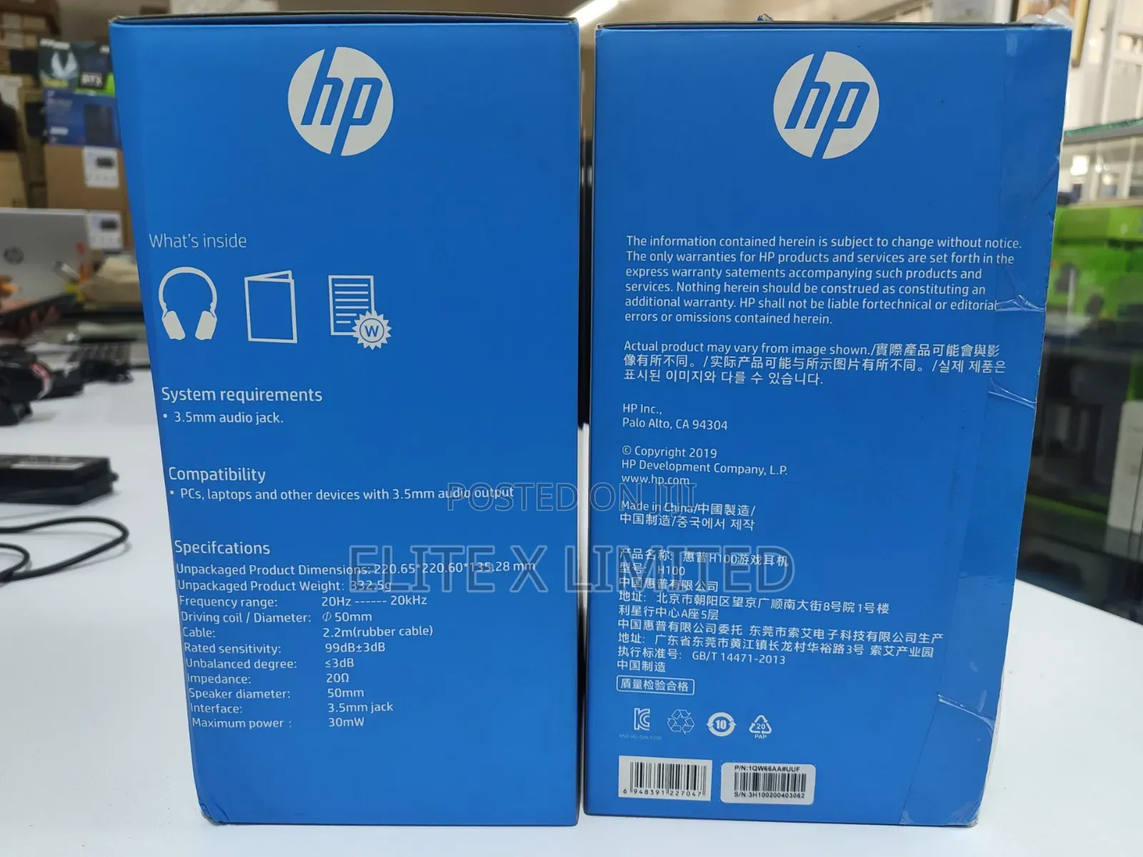 Hp Gaming Headset H100