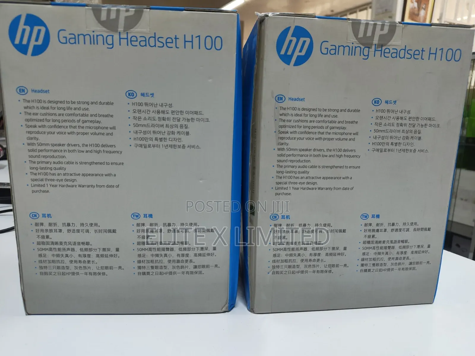 Hp Gaming Headset H100