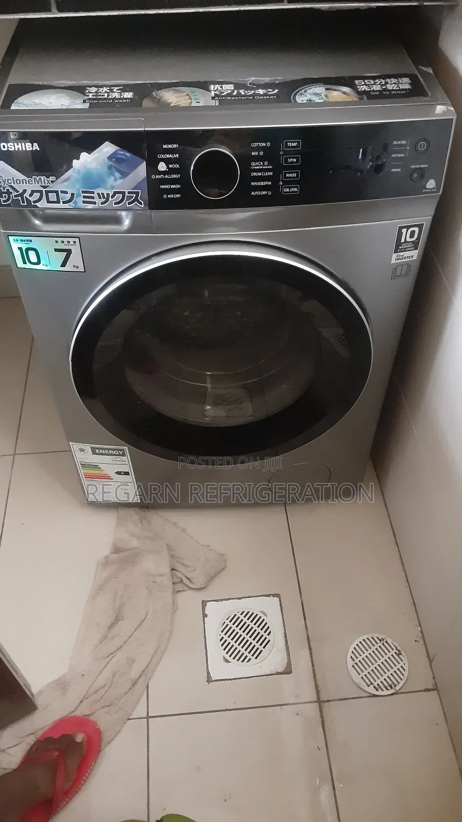 Washing Machine Repair