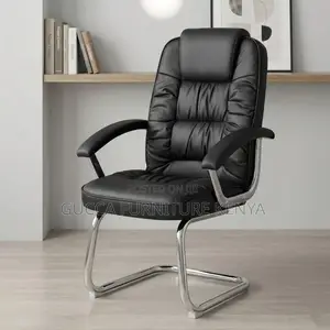 Executive Leather Office Visitor Chair