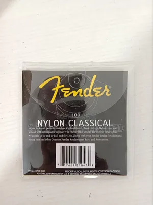 Nylon Classical Strings