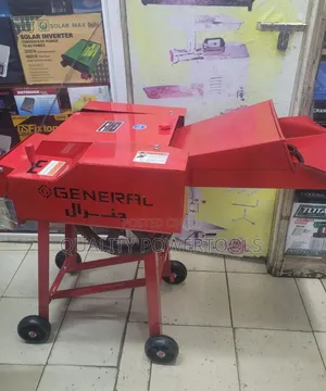 Complete Chopper/Chaff Cutter