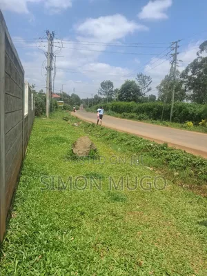 Njathaini Prime Commercial 1/2 Acre Fronting Village Inn Rd