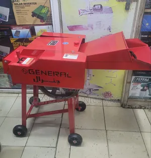 Animal Feed Chopper With 3 Hp Motar