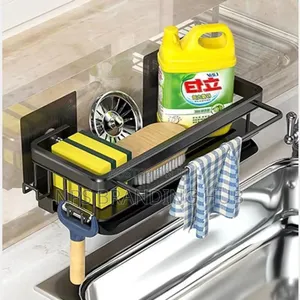 Kitchen/Bathroom Sink Caddy Nm