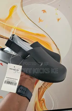 Nike Mules