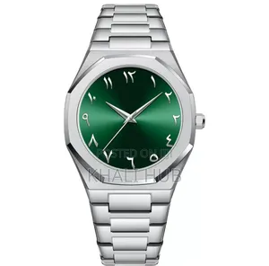 Arabic Aura Watch