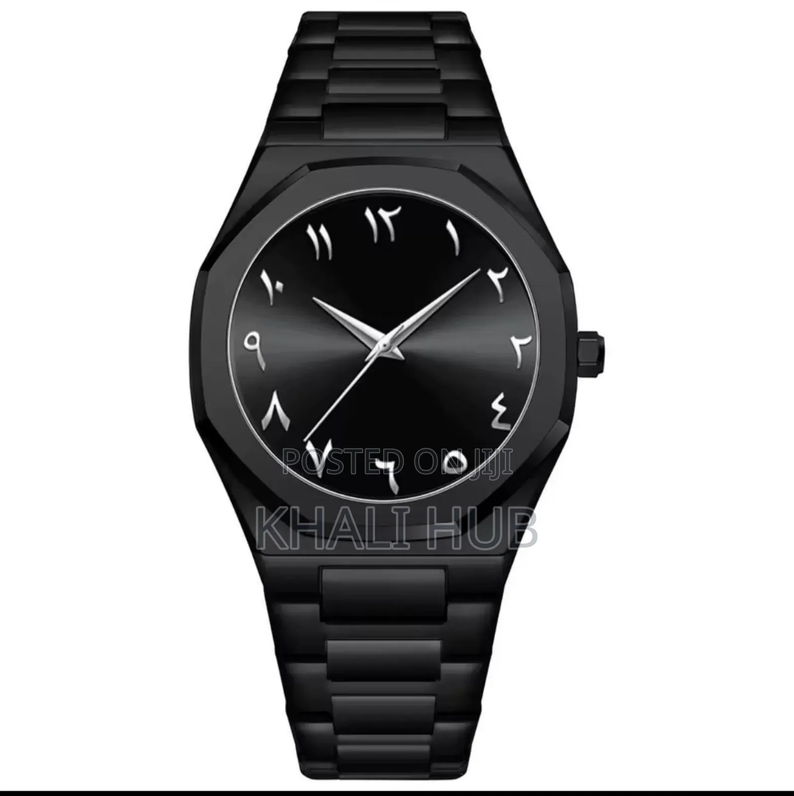 Arabic Aura Heritage Watch