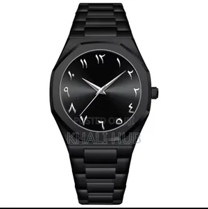 Arabic Aura Heritage Watch