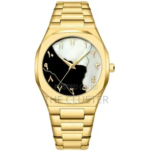 Arabic Aura Watch *