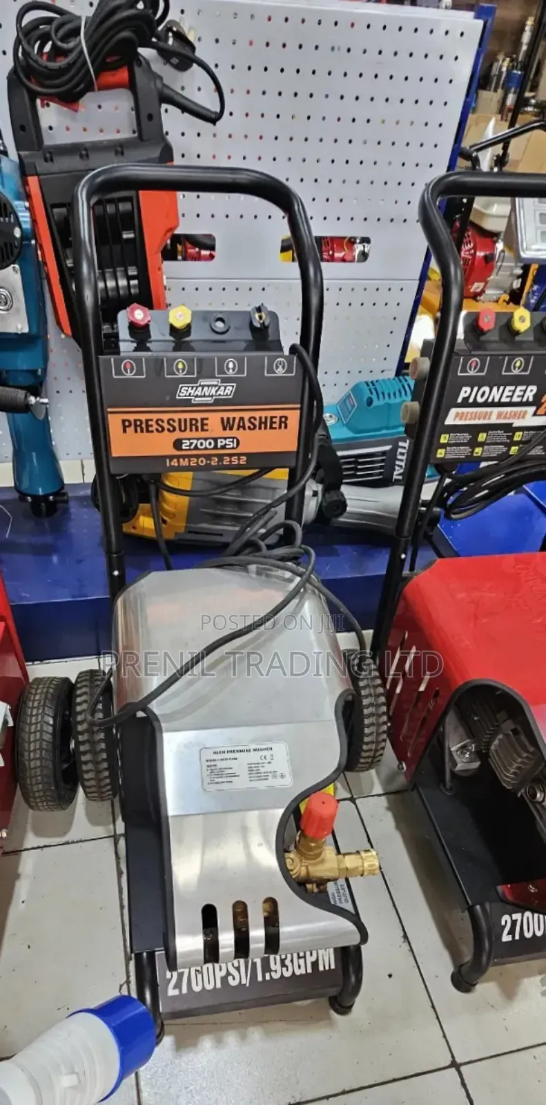 Shankar High-pressure Washer
