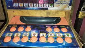 Gaming Machine (Kanyonde)