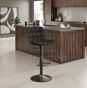 Barstool : Adjustable Swivel Barstool -Leather and Adjustable