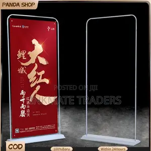 Professional Entry Banner Printing