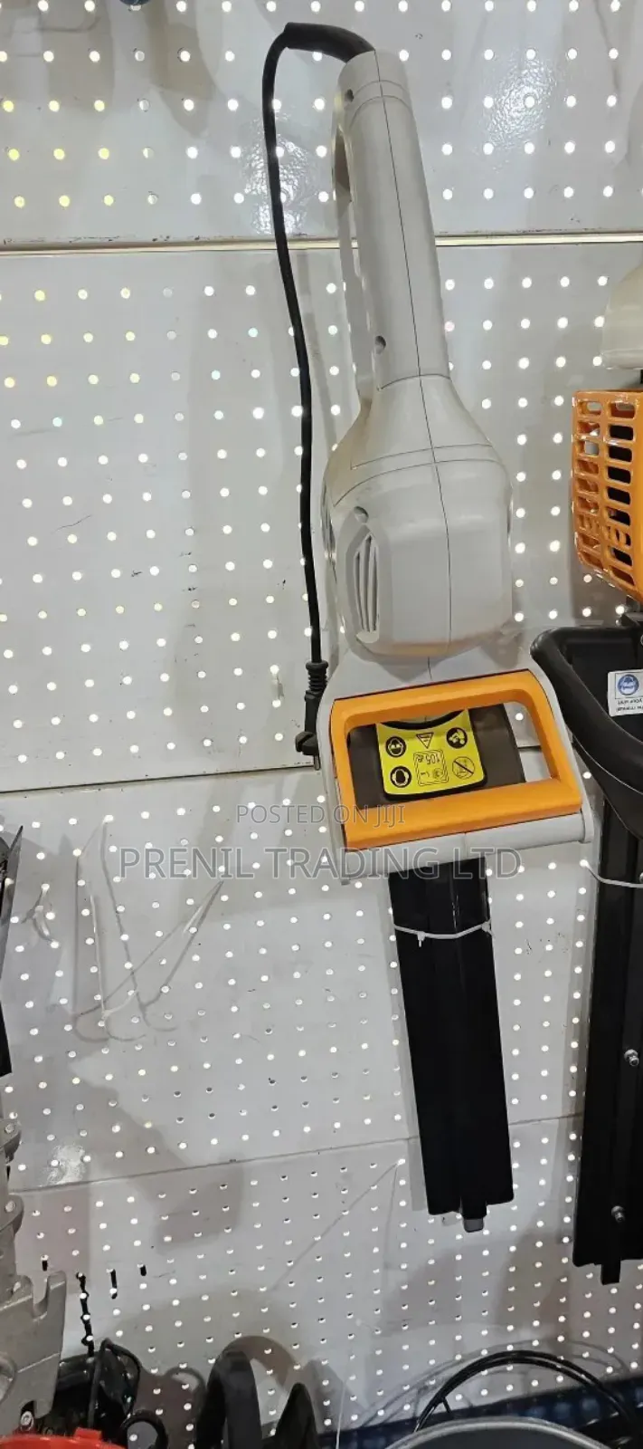 Ryobi Hedge Trimmer