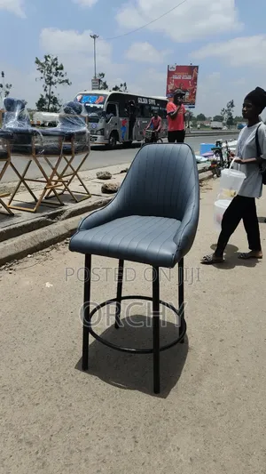 High Stool/ Counter Stool