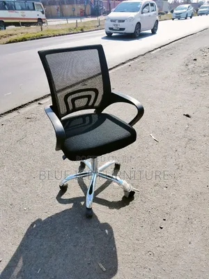 Working Office Chair