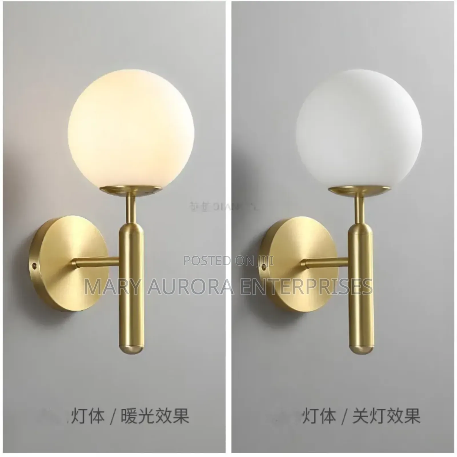 Led Wall Lamp
