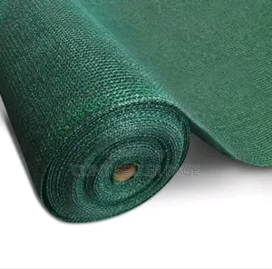Shade Privacy Mesh / Privacy Net