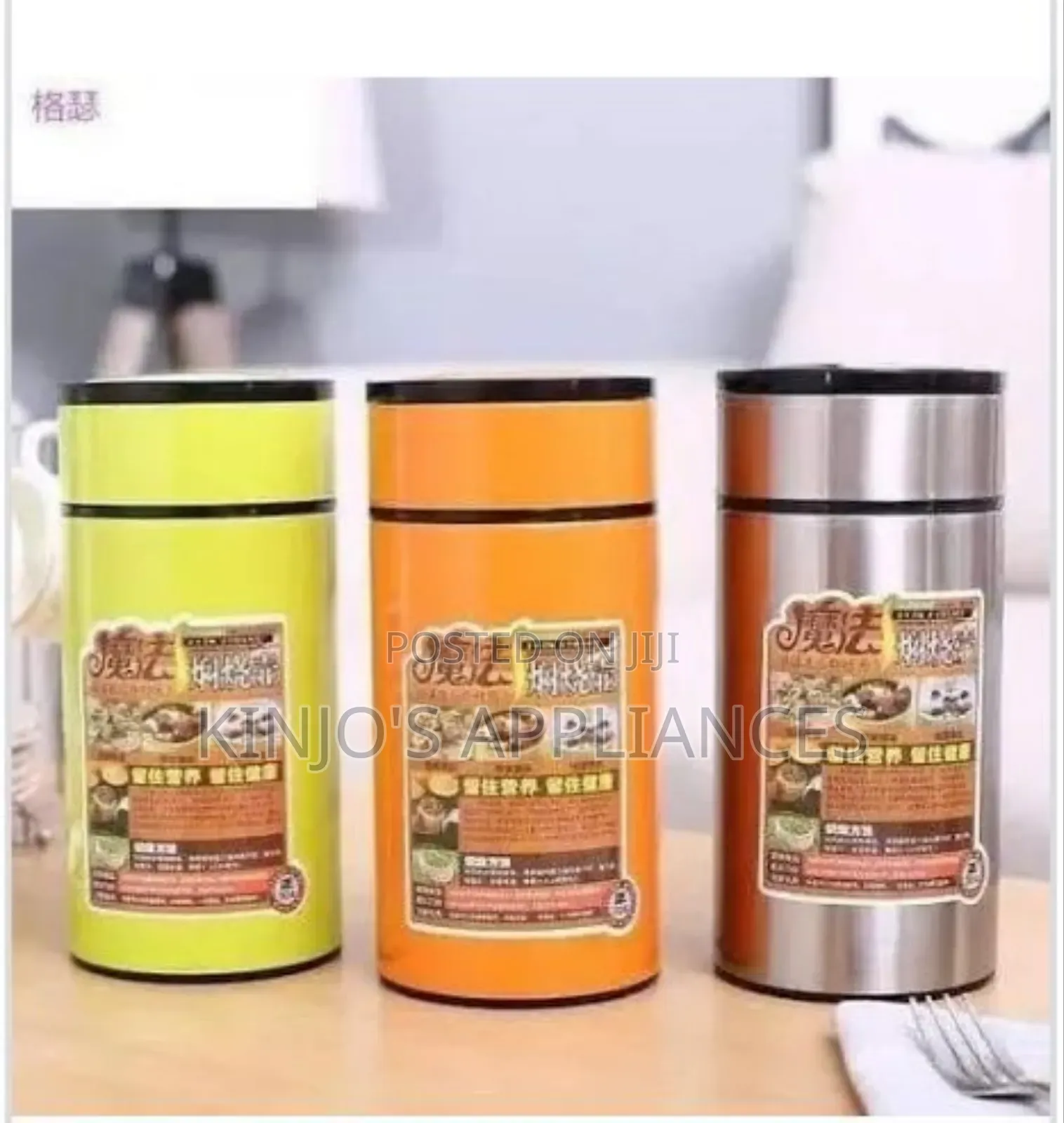 800ml Food Flask With Foldable Spoon