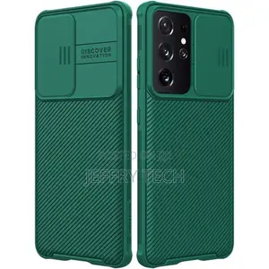 Nillkin Camshield Pro Cover Case for Samsung S25 Ultra, Shock an Green