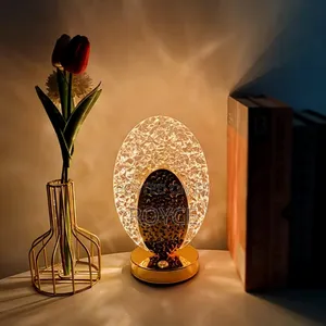 Crystal Table Lamp
