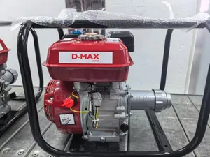 D-Max Japan Concrete Vibrator 7.5hp