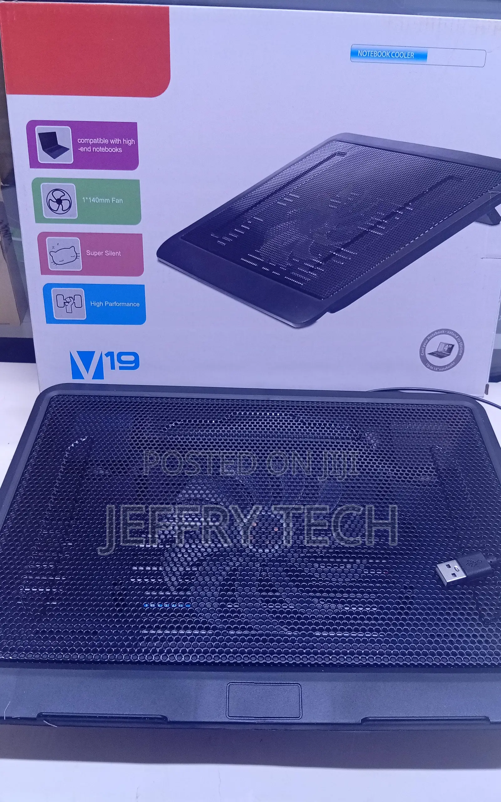 V19 Notebook Cooler.