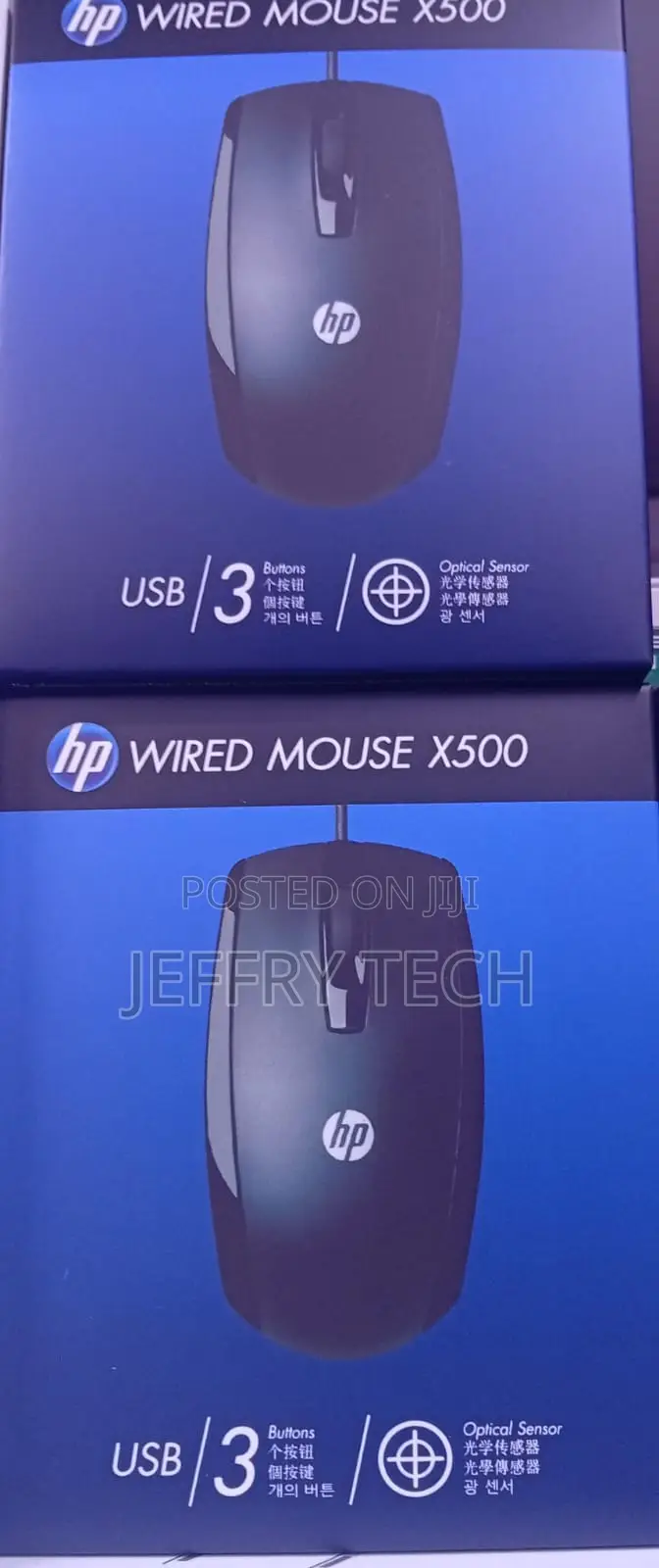 Hp X500 Wired Optical Mouse.