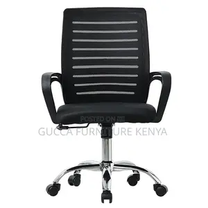 Adjustable Mesh Strong Mesh Study Chair