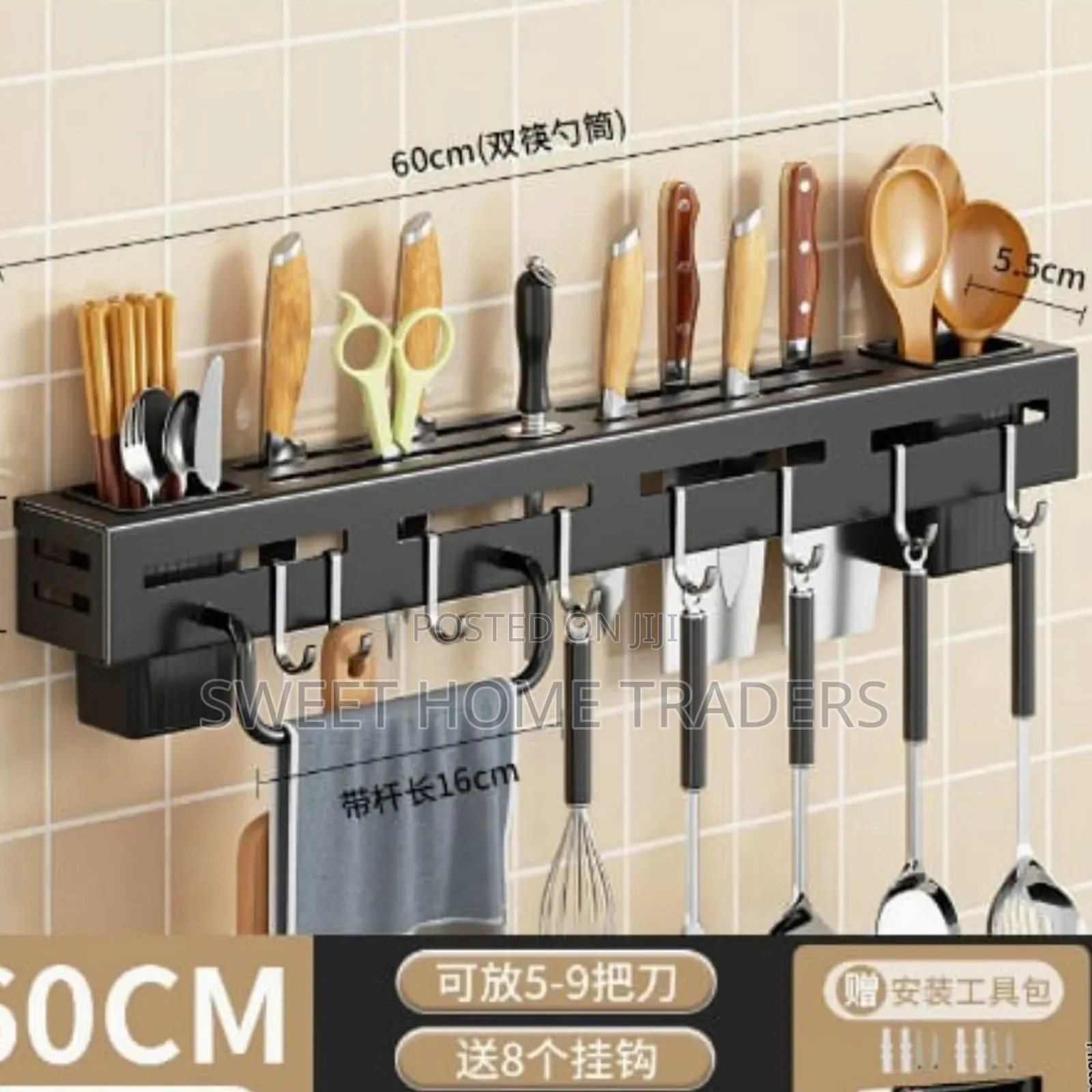 Multi-Functional Kitchen Knife Storage Rack