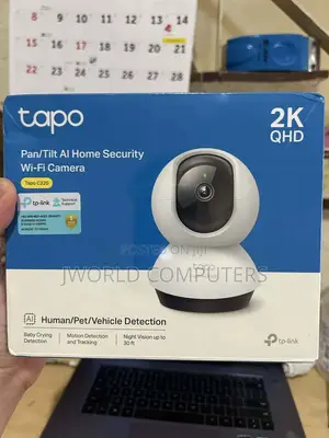 Tp-Link Tapo C220 Tapo C220 Resolution
