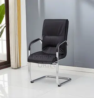 Office Chairs: Ergonomic Pu Leather Meeting Room Chair