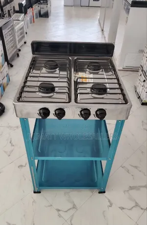 Rebune Four Burner Standing Gas Stove With Shelves