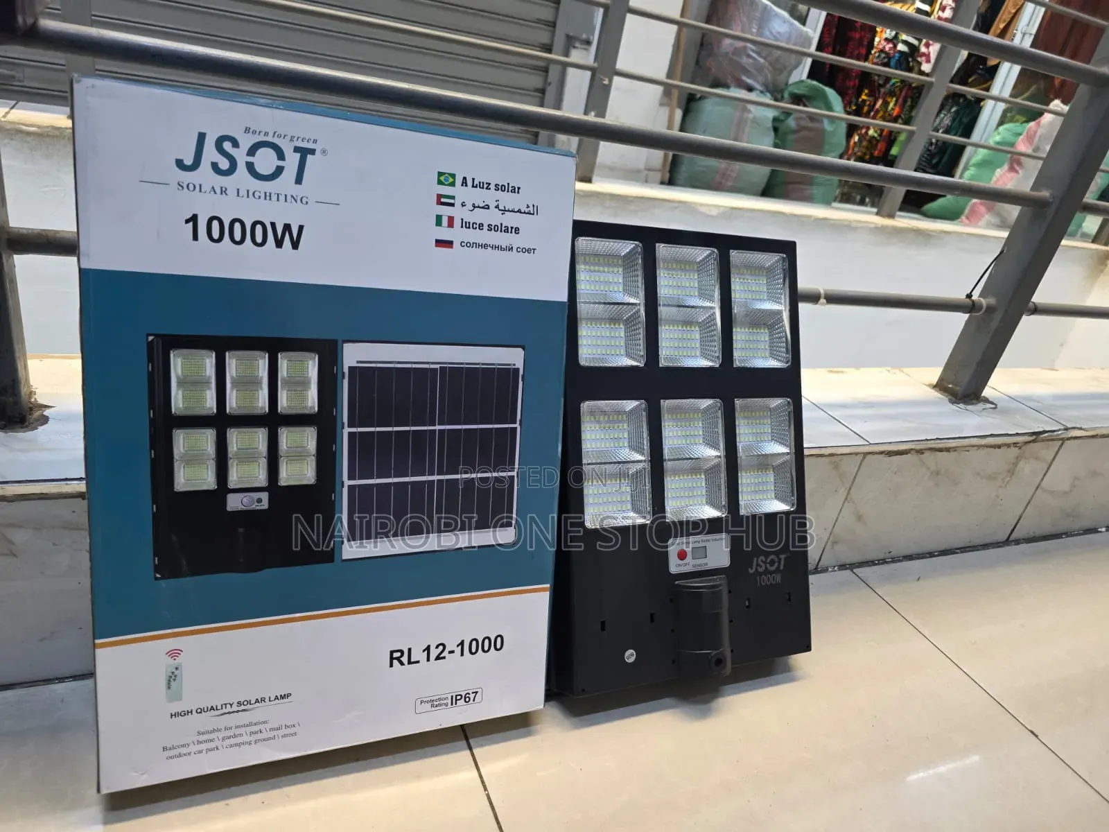 Solar Street Light With Sensor
