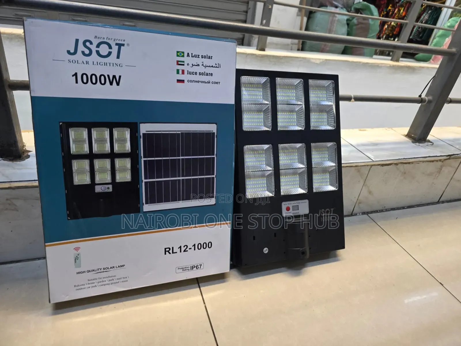 Solar Street Light With Sensor