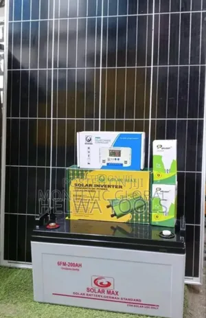 Solar Light Kit, 300 Watts