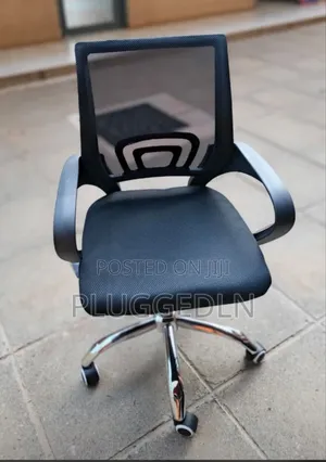 Secretarial Mesh Office Chair ~