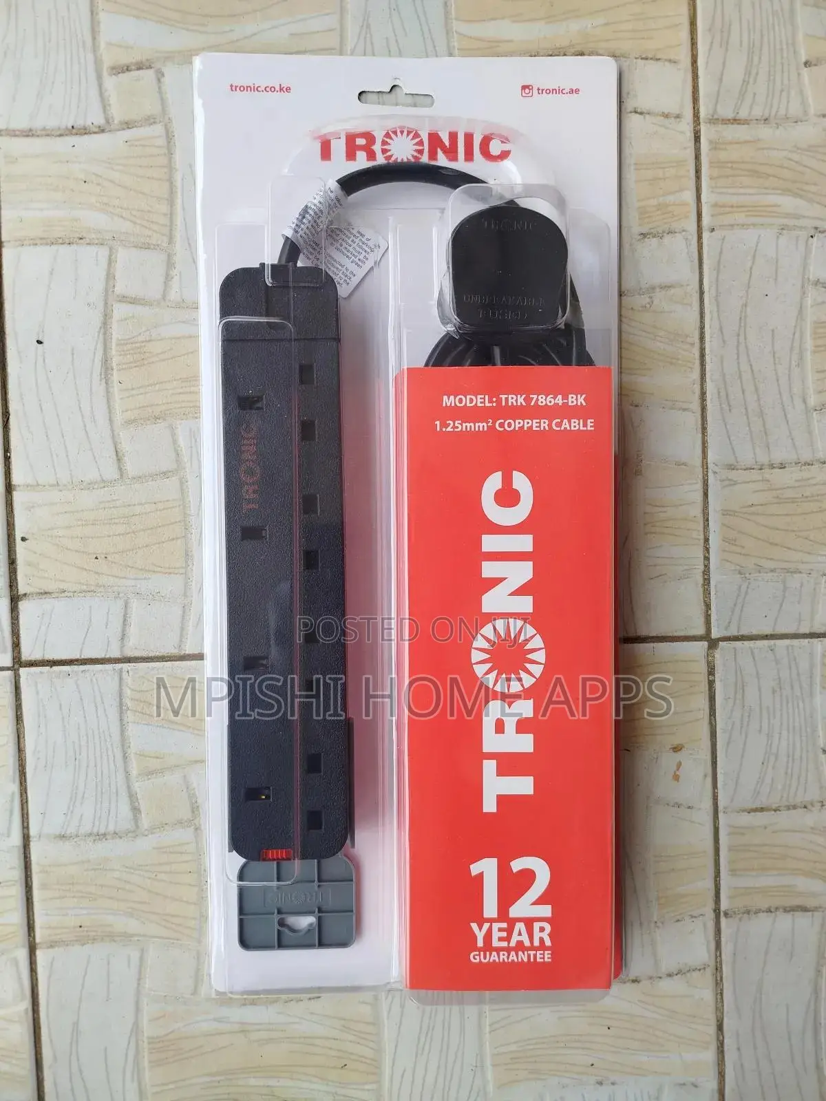 Extension 4 Way Black