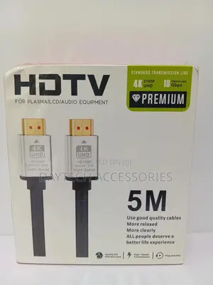 Premium High Speed HDTV Cable (5m)