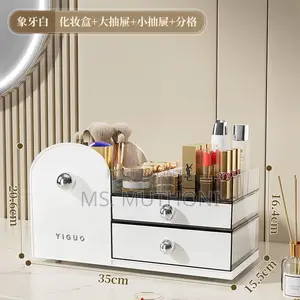 Stylish Large Capacity Make-Up Organizer