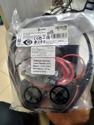 Poly Blackwire 3220 Stereo Headsets