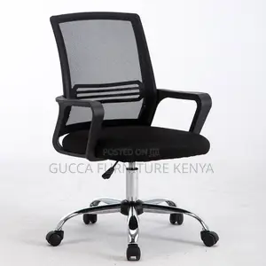 Adjustable Swivel Captain Mesh Study Chair