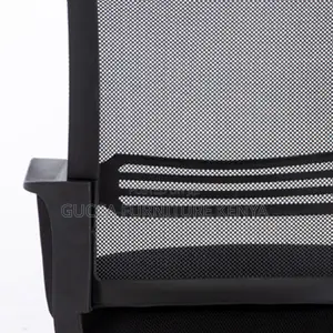 Adjustable Swivel Captain Mesh Study Chair